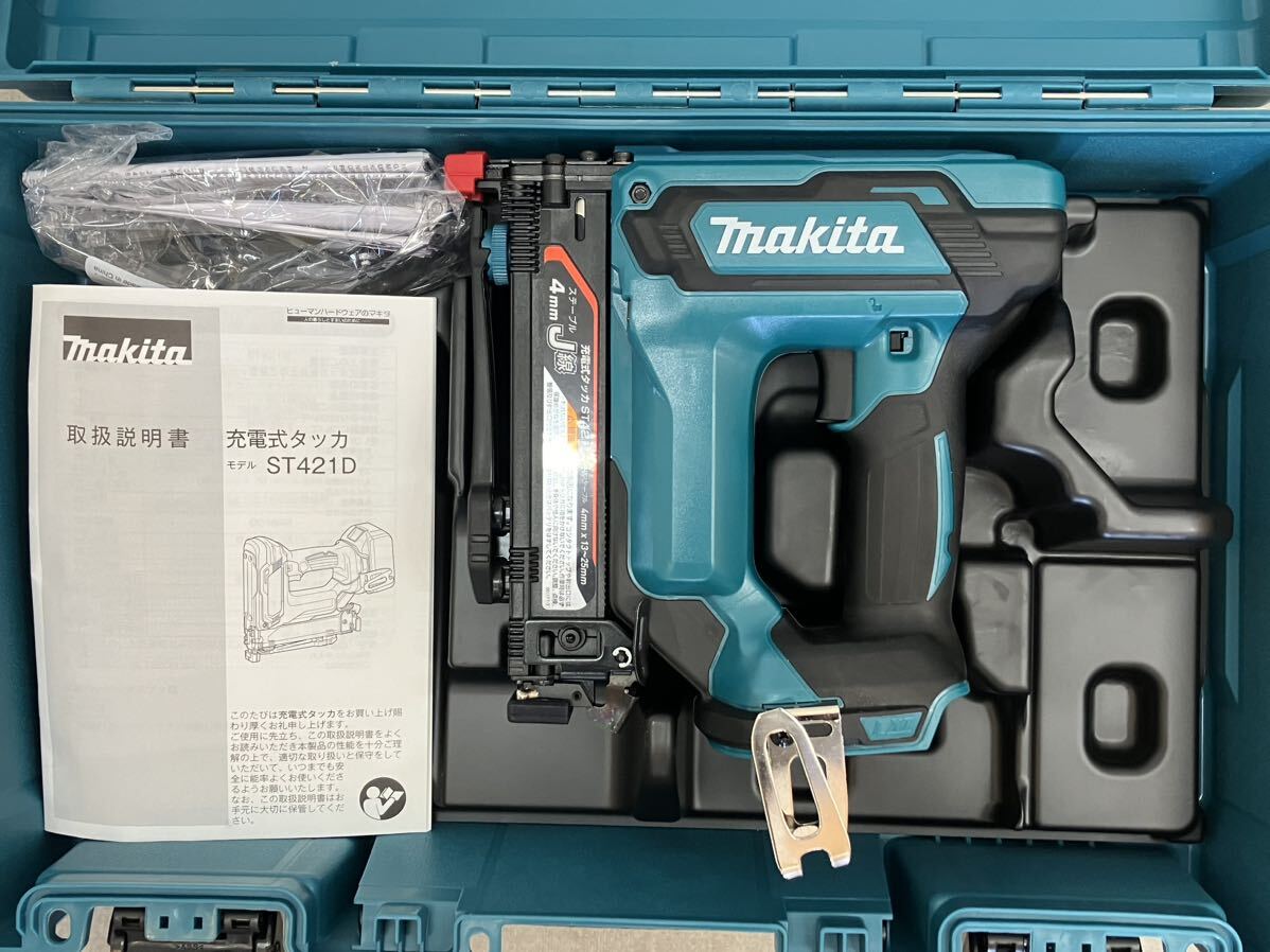 ★超美品★Makita マキタ 充電式 タッカ ST421DZK J線 4mm 18V 本体＋ケース_画像2