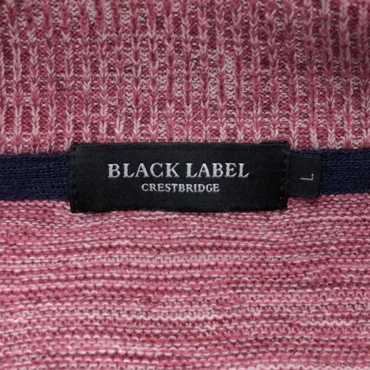  rare L! Black Label k rest Bridge BLACK LABEL CRESTBRIDGE summer knitted cardigan pink series button less feather woven linen Kiyoshi . feeling spring summer 