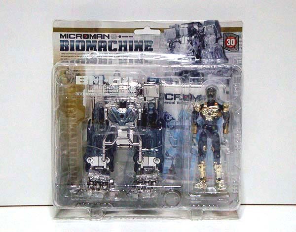 ☆ミクロマン/'2004 バイオマシン BM-04 新品 検)アニメ/タカラ/ミクロマントリニティ/マシーンコング
