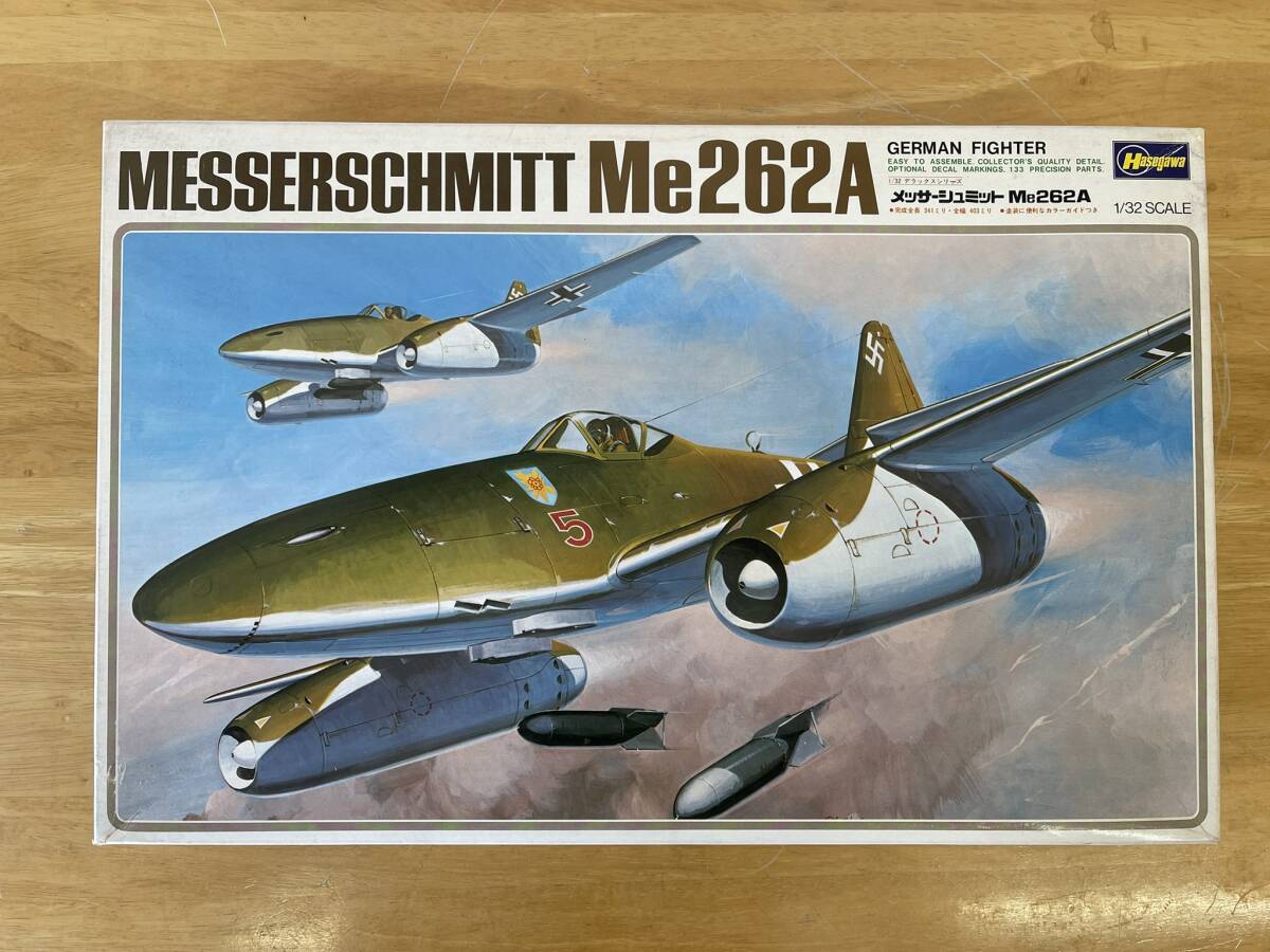 ハセガワ　1/32　Me262　メッサーシュミット_画像1