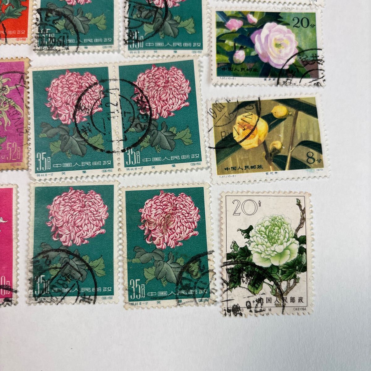 50.. seal equipped used . China stamp all sorts together China stamp China person . postal 