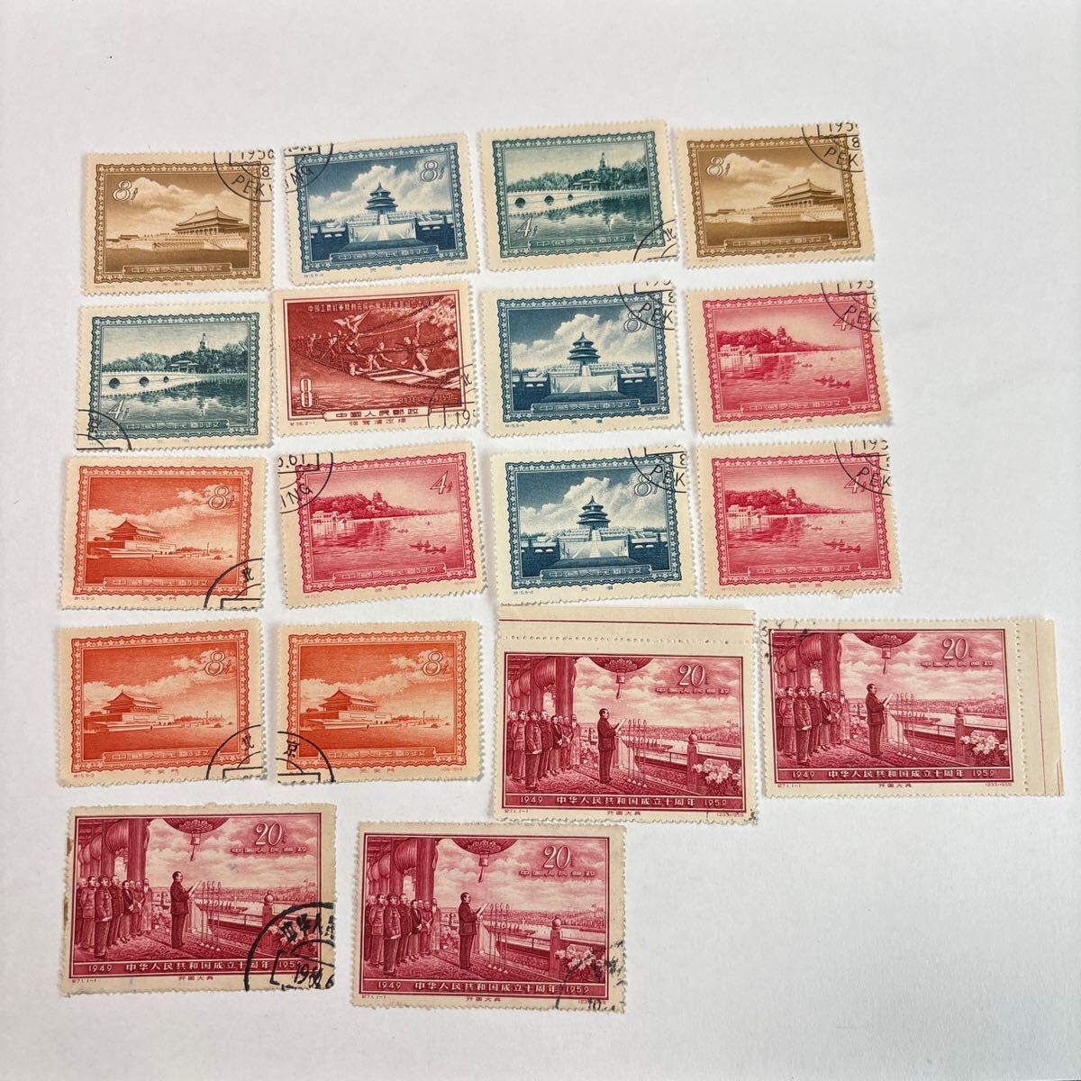 52.. seal equipped used . China stamp all sorts together China stamp China person . postal 