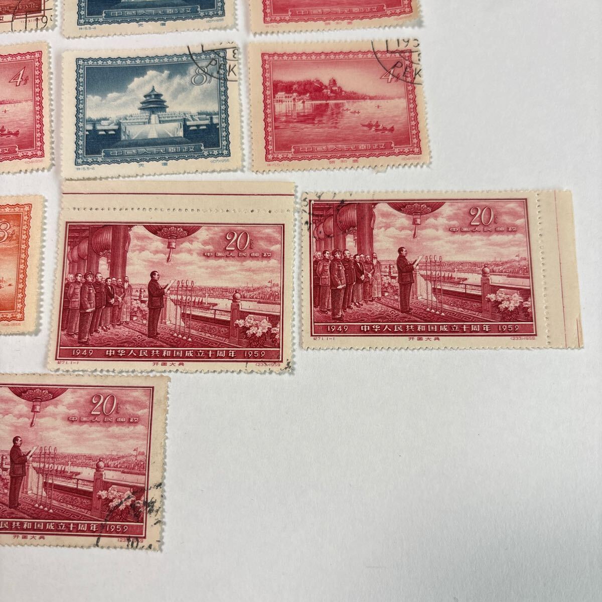 52.. seal equipped used . China stamp all sorts together China stamp China person . postal 