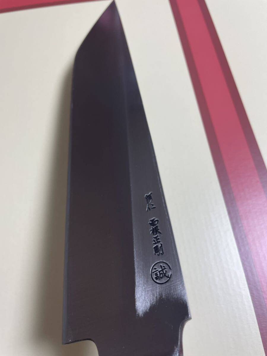 Bibian 比比昂- 叉鬼山刀マタギナガサ8寸西根打刃物製作所 Bibian 比比昂- 叉鬼山刀マタギナガサ8寸西根打刃物製作所