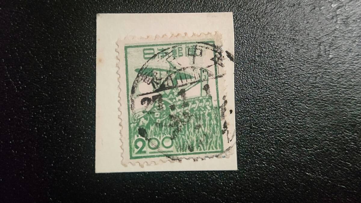 農婦2円 昭和27年1月1日年賀印の画像1