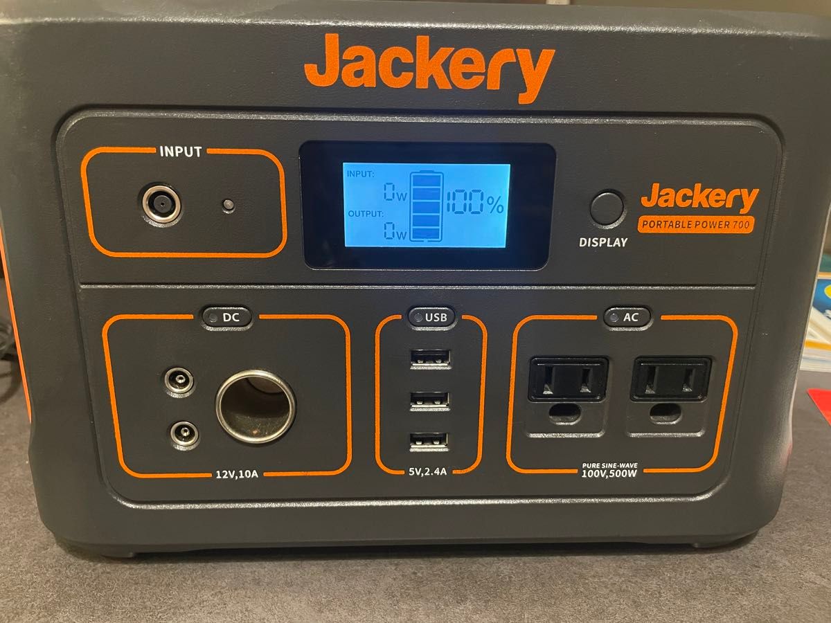 Jackery 700 ポータブル電源