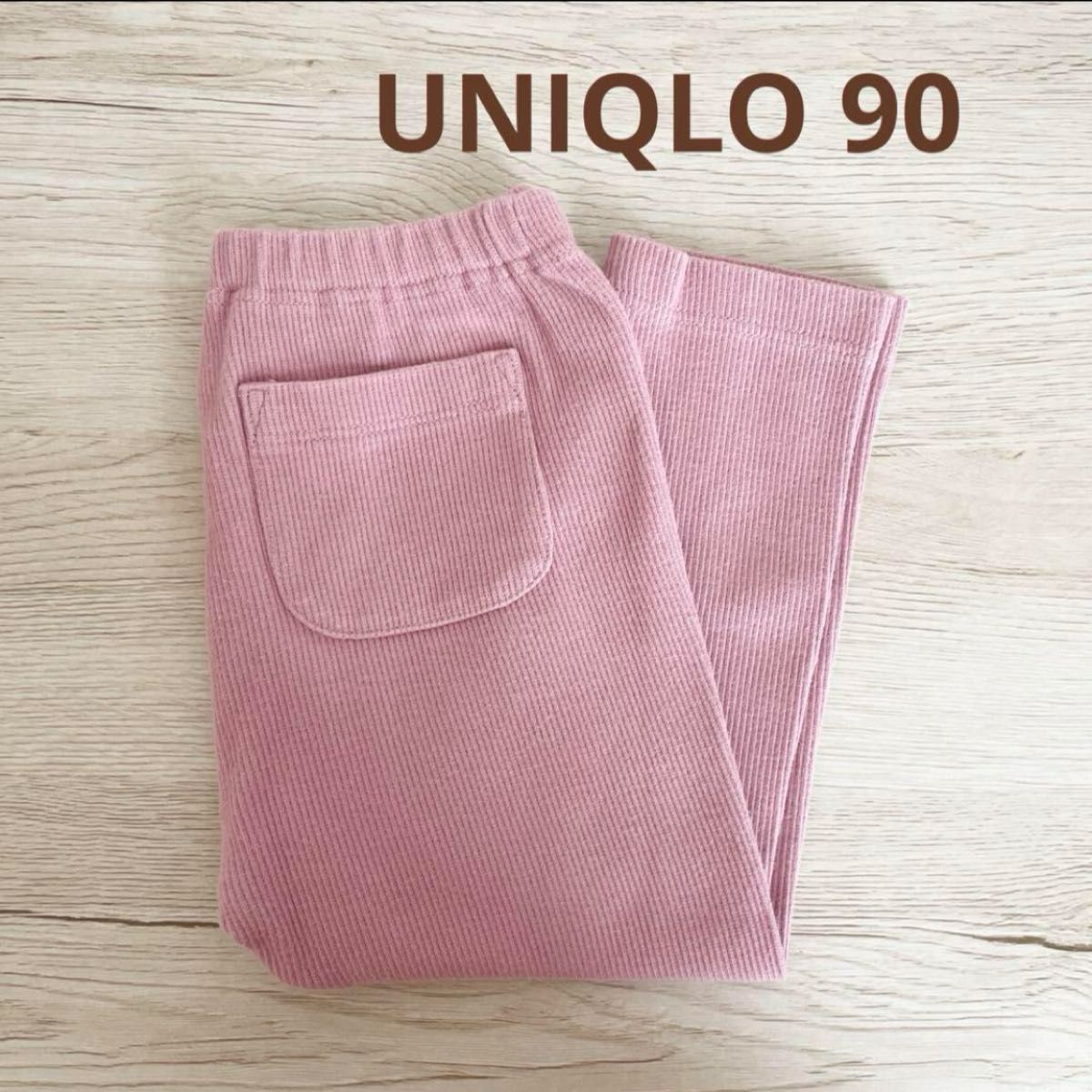 UNIQLO レギンス　90