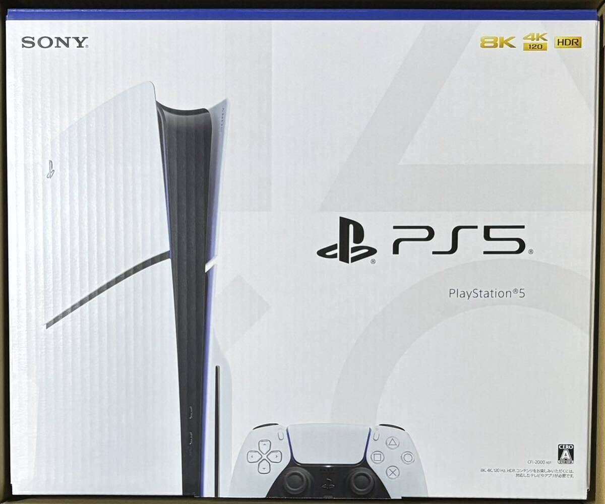 PlayStation5 本体 1TB CFI-2000A01 新品未使用品の画像1