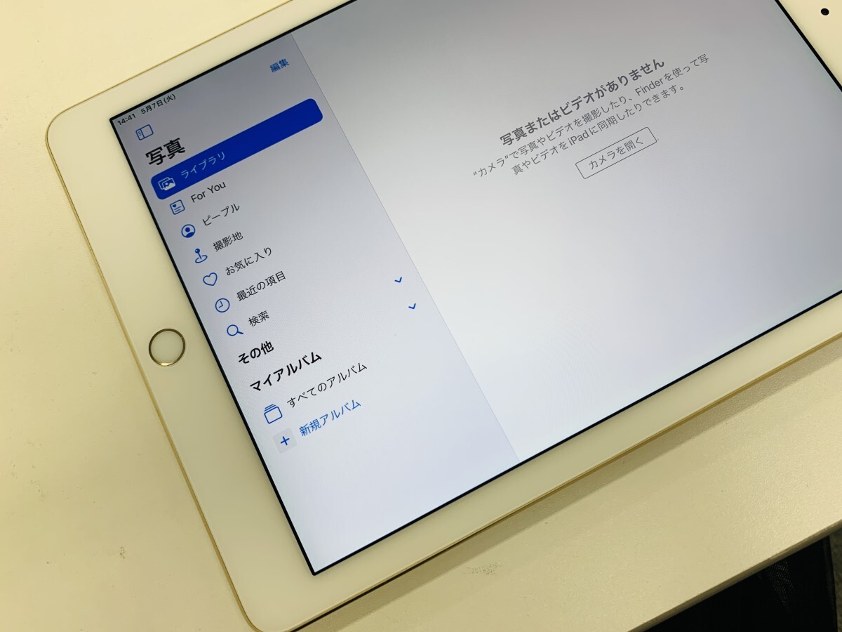 ★送料無料★良品★WiFi★A1566 iPad Air 2 128GB★ゴールド★3426002462★SYS★05/07の画像4