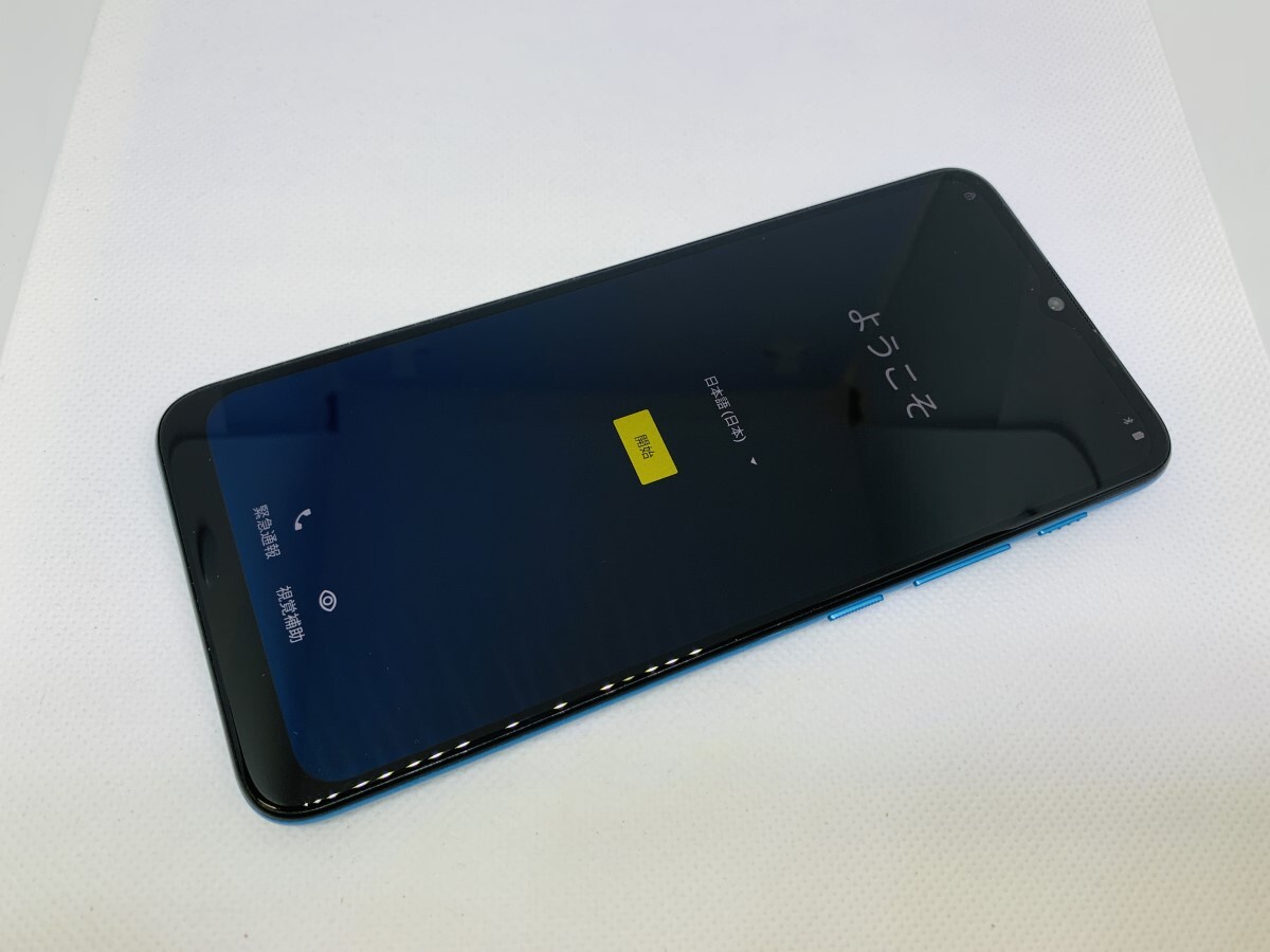 ★送料無料★ジャンク★moto e7 power XT2097-7★ブルー★1526006228★SYS★05/14_画像1