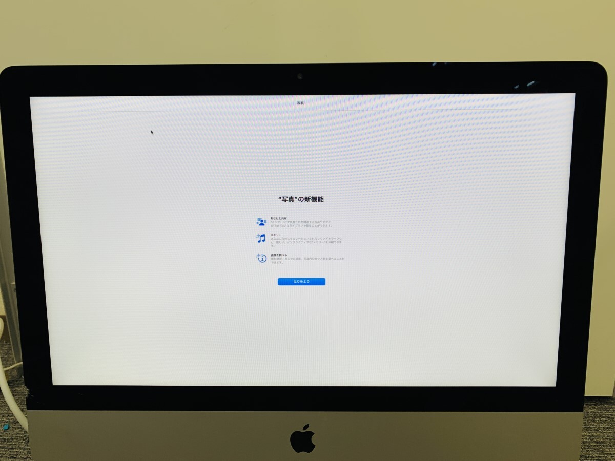 ★送料無料★ジャンク★iMac (21.5-inch, Late 2015)★シルバー★7126002540★SYS★05/14_画像6