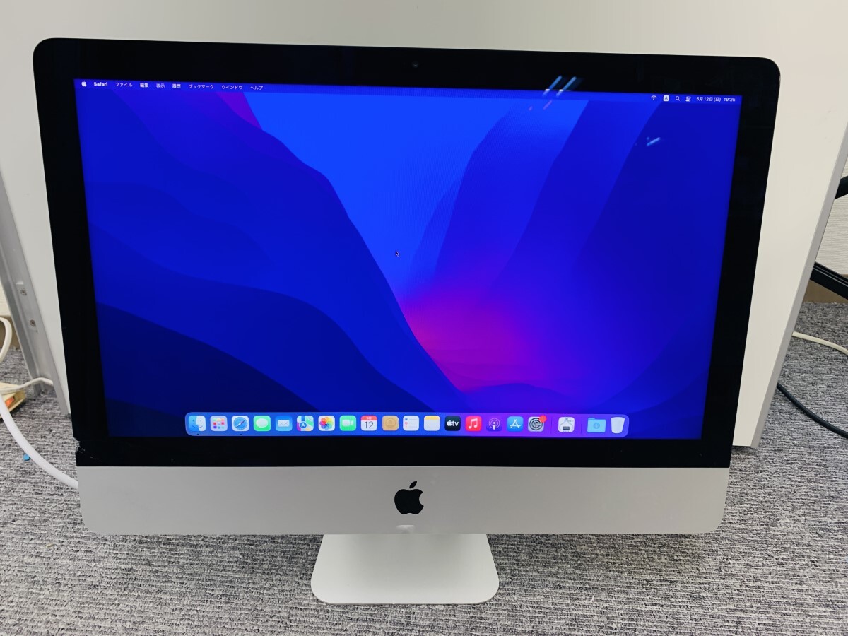 ★送料無料★ジャンク★iMac (21.5-inch, Late 2015)★シルバー★7126002540★SYS★05/14_画像1