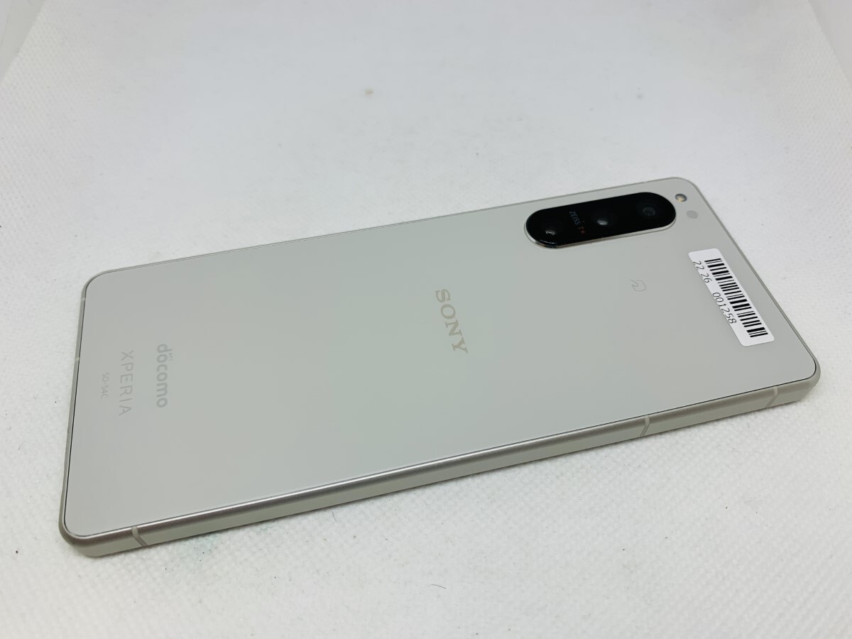 ★送料無料★美品★docomo★SO-54C★シルバー★2226001258★SYS★05/15_画像6