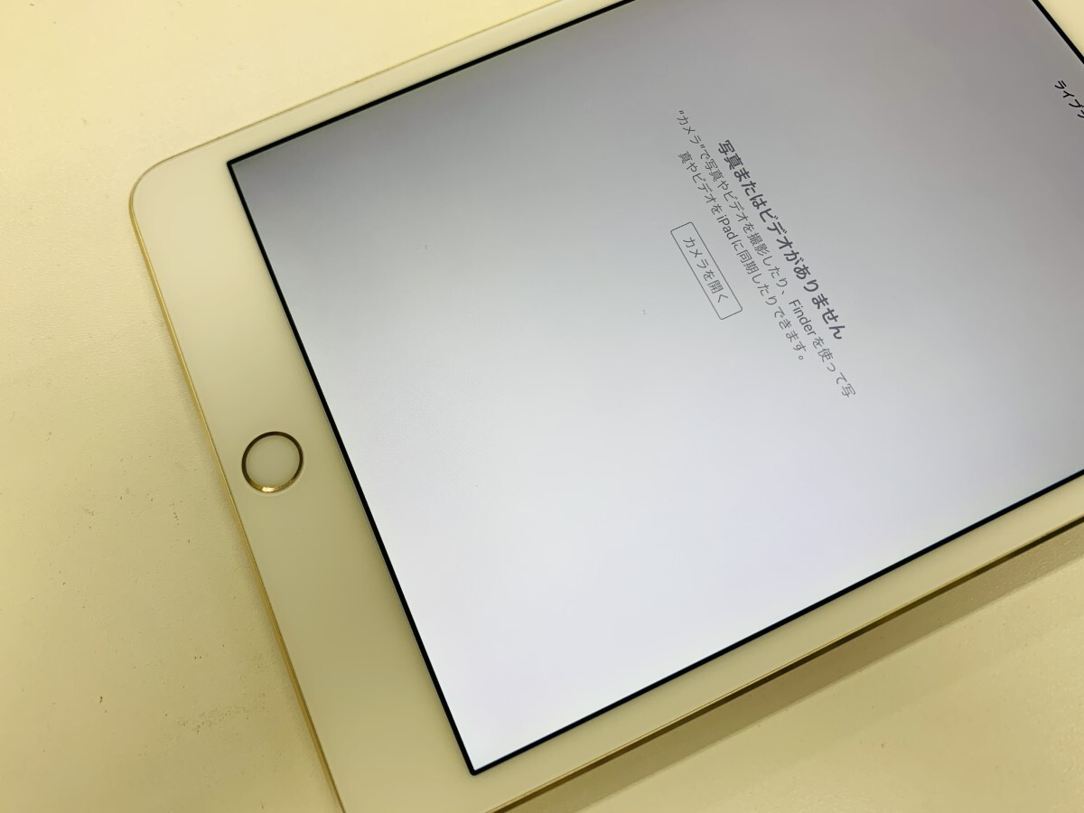 ★送料無料★A1550iPad mini 4 Wi-Fi + Cellular 64GB★ゴールド★0926001223★SYS★05/17_画像4