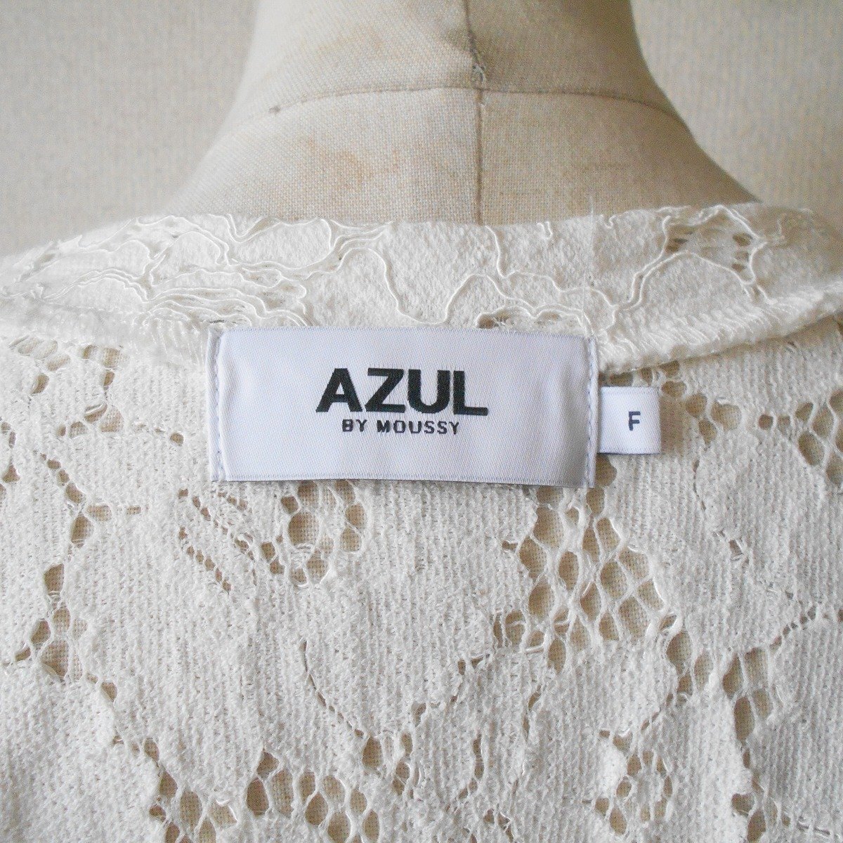  azur bai Moussy AZUL BY MOUSSY total race long cardigan lady's F