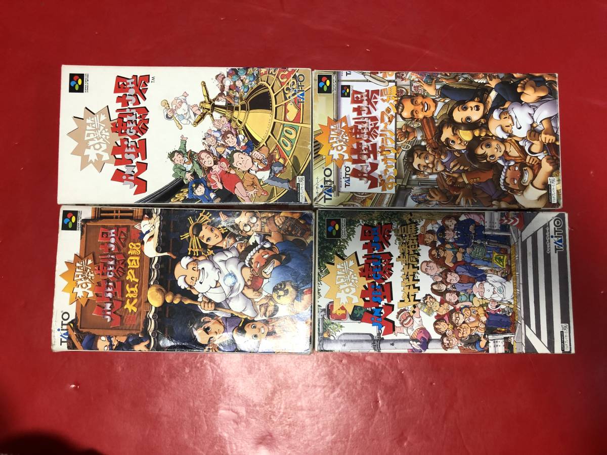 代購代標第一品牌 樂淘letao 爆笑 人生劇場 大江戸日記 ドキドキ青春編 ずっこけサラリーマン編 4本 セット 箱説ハガキ付 大量出品中