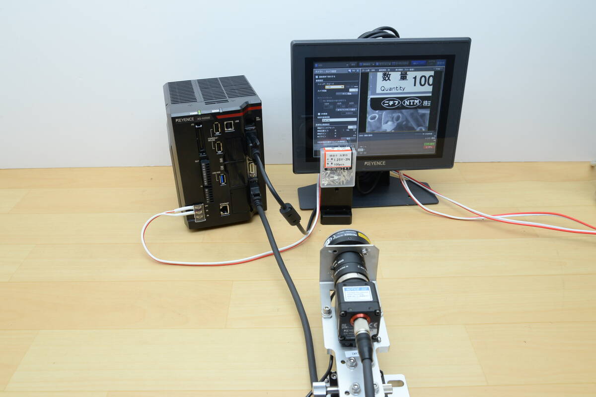 XG-X2000 美品 キーエンス 当日発送可能 動作保証 管理番号 45M1 XG-X2000 美品 キーエンス 当日発送可能 動作保証 管理番号 45M1