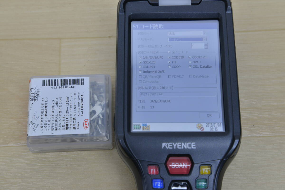  BT-W300 美品 キーエンス 国内 当日出荷可能 動作保証 管理番号：310C-001_画像8