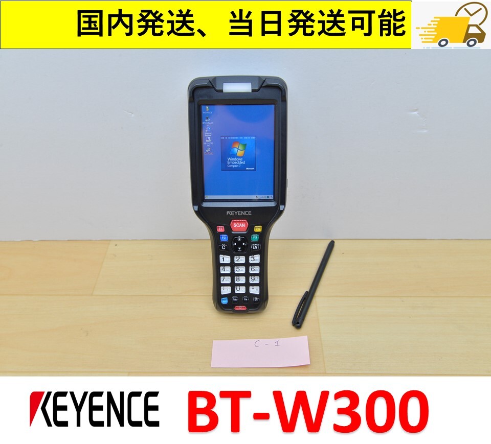  BT-W300 美品 キーエンス 国内 当日出荷可能 動作保証 管理番号：310C-001_画像1