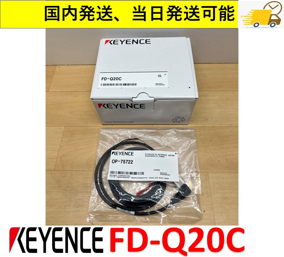 9273円 インボイス対応 中古か未使用か不明 安川電機 サーボ 9273円 インボイス対応 中古か未使用か不明 安川電機 サーボ