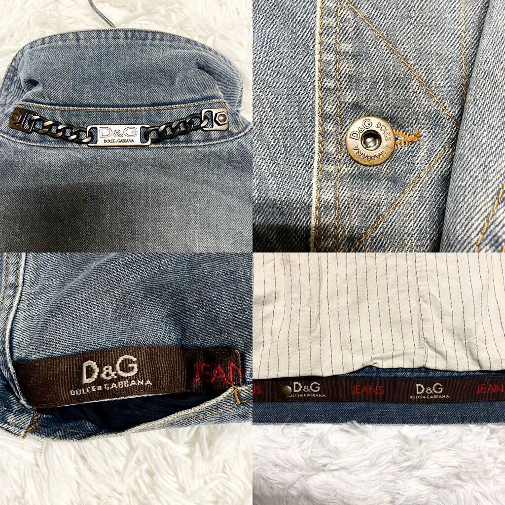  beautiful goods /XL corresponding *DOLCE&GABBANA Dolce & Gabbana Denim jacket G Jean DG chain Logo Dolce&Gabbana D&G JEANS jeans stretch 