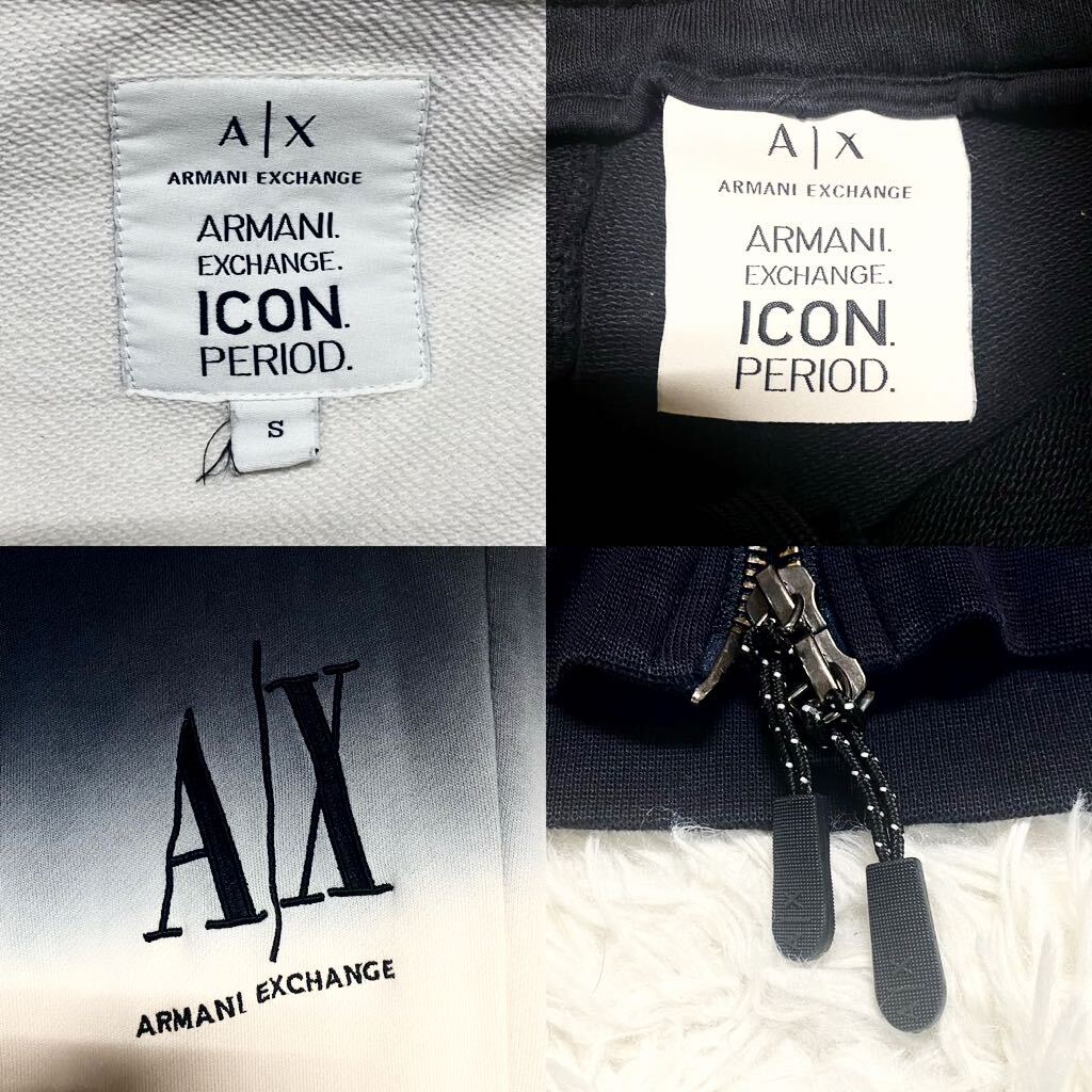 極美品/XL相当●アルマーニ エクスチェンジ セットアップ ジャージ パーカー グラデーション加工 ARMANI EXCHANGE AXロゴ刺繍 黒 白 春夏◎_画像9