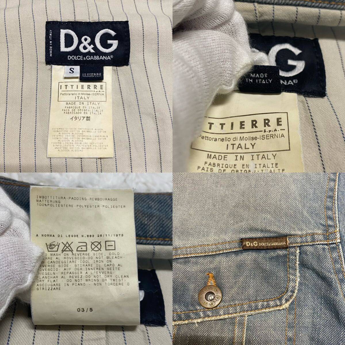  beautiful goods /XL corresponding *DOLCE&GABBANA Dolce & Gabbana Denim jacket G Jean DG chain Logo Dolce&Gabbana D&G JEANS jeans stretch 