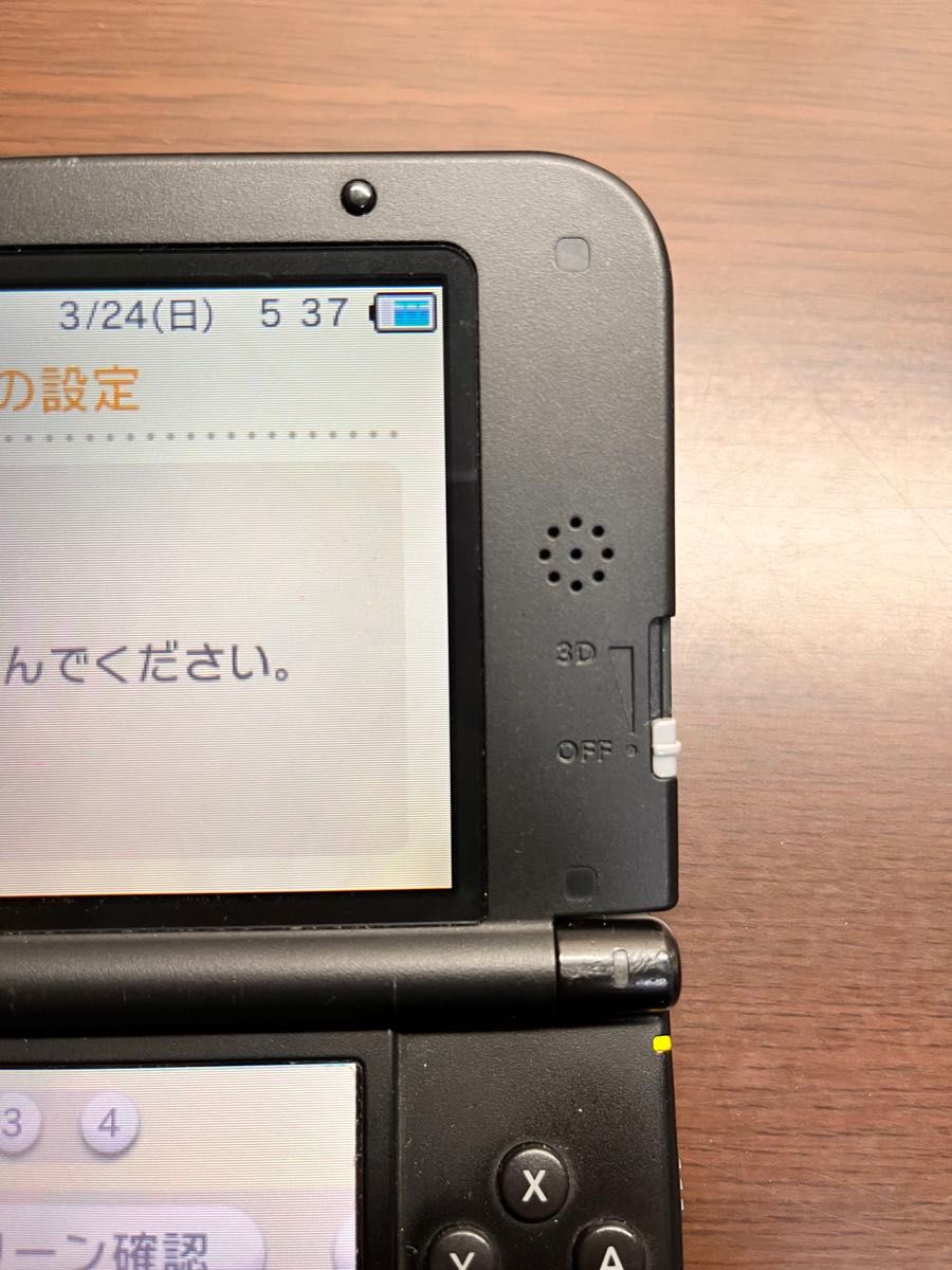 【動作確認済み】3DSLL まとめ売り