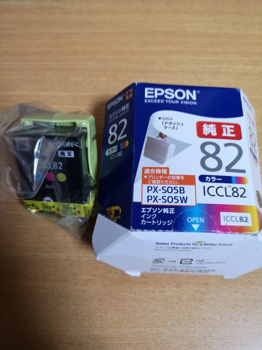 ジャンク　エプソン インクカートリッジ EPSON ICCL82 PX-SO5B