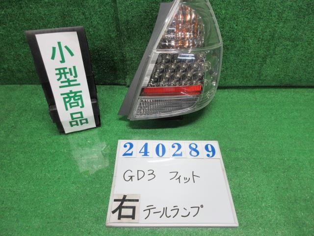 フィット DBA-GD3 右 テール ランプ 1.5S Y66P プレミアムイエローパール イチコ 4995 240289の画像1