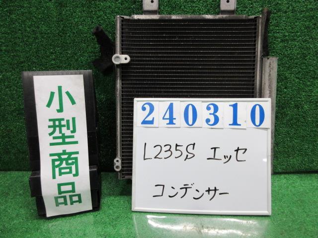 エッセ DBA-L235S コンデンサー カスタム X06 ブラックマイカ 240310_画像1