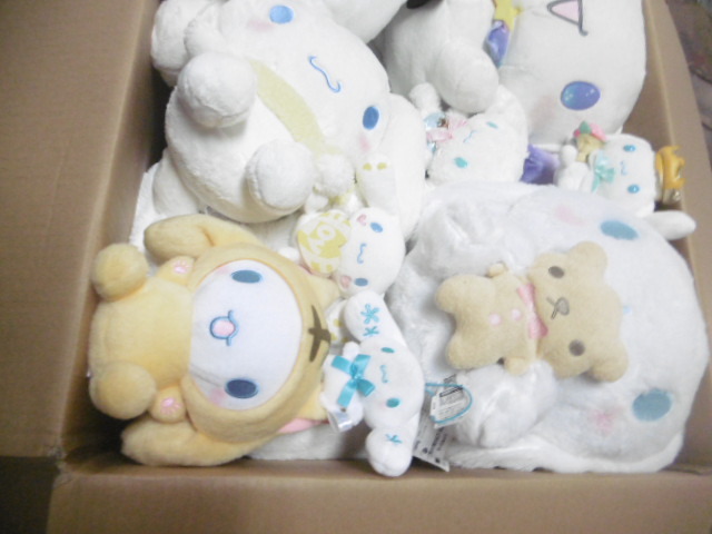  Sanrio Sanrio Cinnamoroll CINNAMOROLL.. soft toy child oriented popular soft dog one jpy start soft toy large amount summarize various 