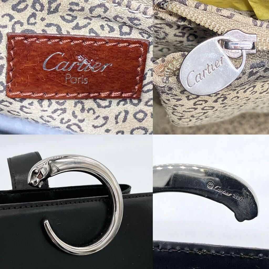 1円スタート Cartier カルティエ パンテール レザー ワンショルダーバッグ カーフ 黒 ブラック パンサー_画像8