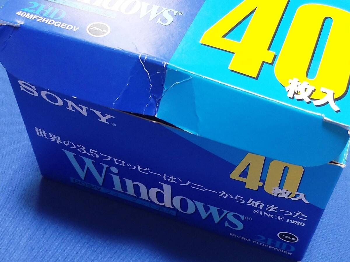 ★☆ SONY 3.5インチ フロッピーディスク [MFD-2HD] 15枚セット 未使用品 ★☆_画像7