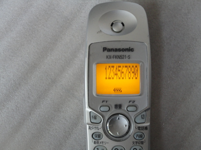 Panasonic Panasonic факс родители машина KX-PW505DW& беспроводная телефонная трубка KX-FKN521×2 шт кроме того, чернила KX-FAN200 дополнение 