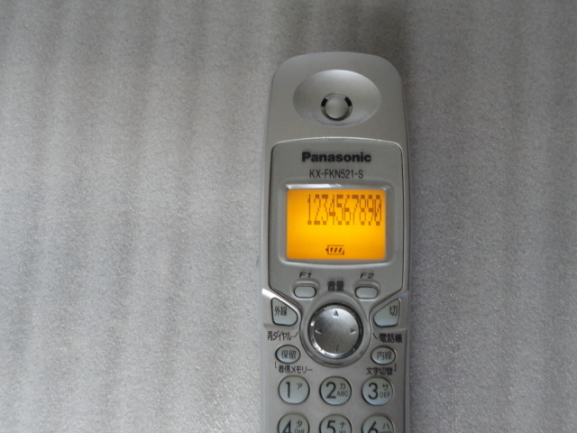 Panasonic Panasonic факс родители машина KX-PW505DW& беспроводная телефонная трубка KX-FKN521×2 шт кроме того, чернила KX-FAN200 дополнение 