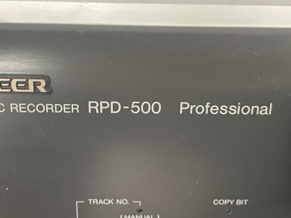 PIONEER RPD-500 美品  CDレコーダー パイオニア の画像3