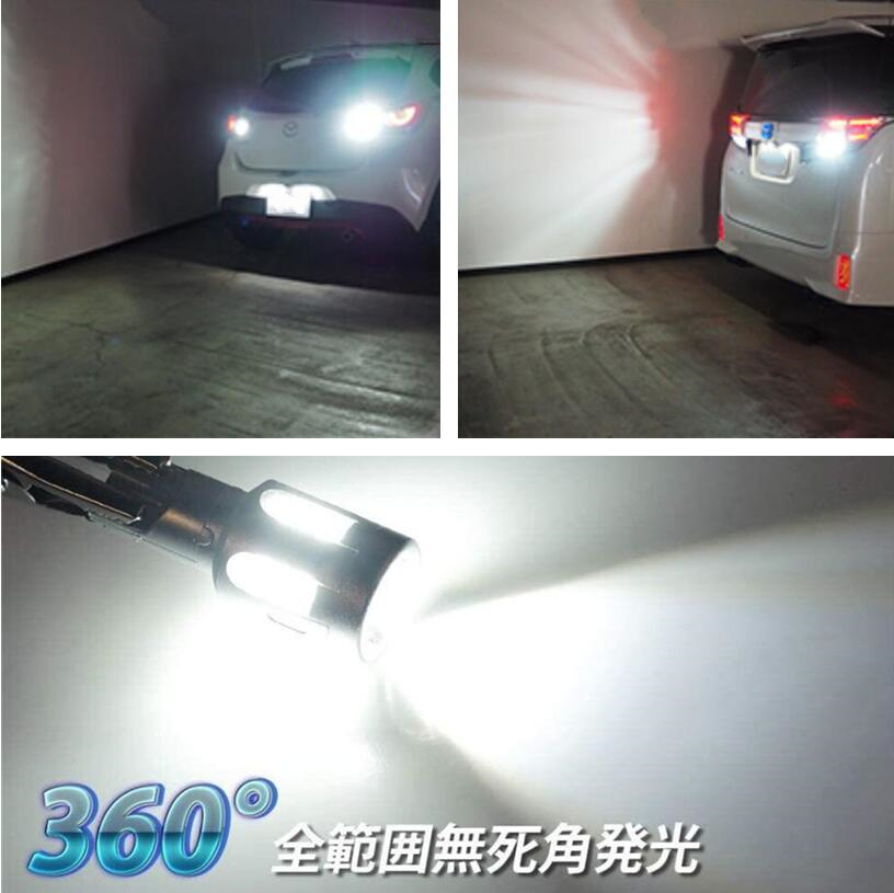 車検対応 超爆光 驚異 ヘッドライト級 3600LM T16 LEDバルブ バックランプ専用設計ポン付けダイハツタント/ムーブ/ミラ イース_画像1