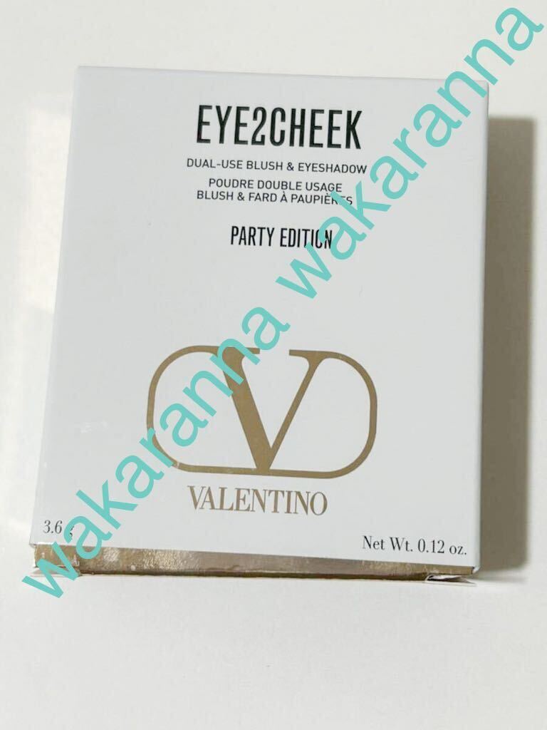  new goods Valentino view ti limitation color I 2 cheeks 302 rose pink unopened I color unused eyeshadow white Valentino white peach color 