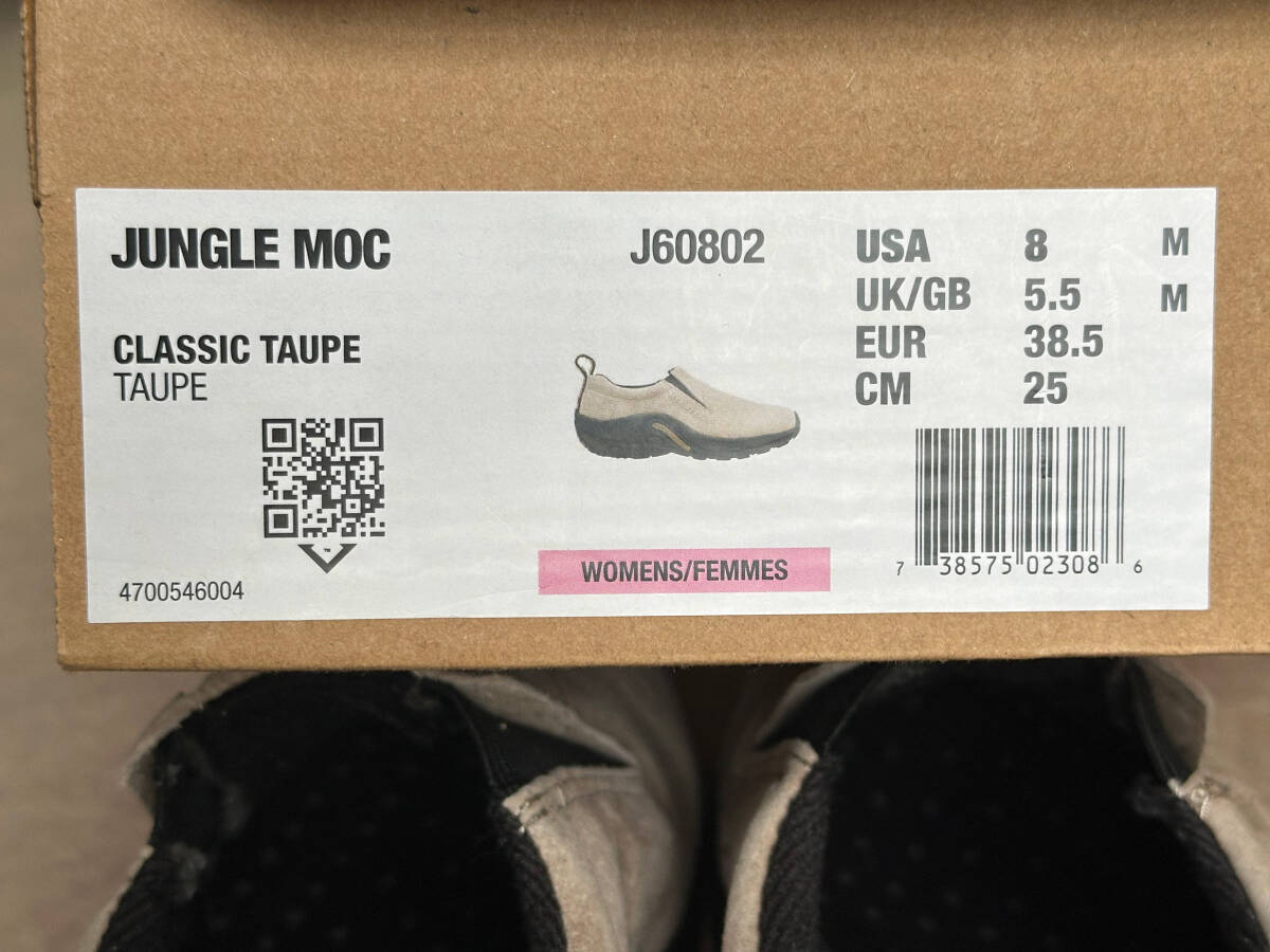 MERRELL メレル JUNGLE MOC ジャングルモック CLSSSIC TAUPE J60802 アウトドア レザーシューズ スリッポン US 8/25cm ほぼ未使用_画像7