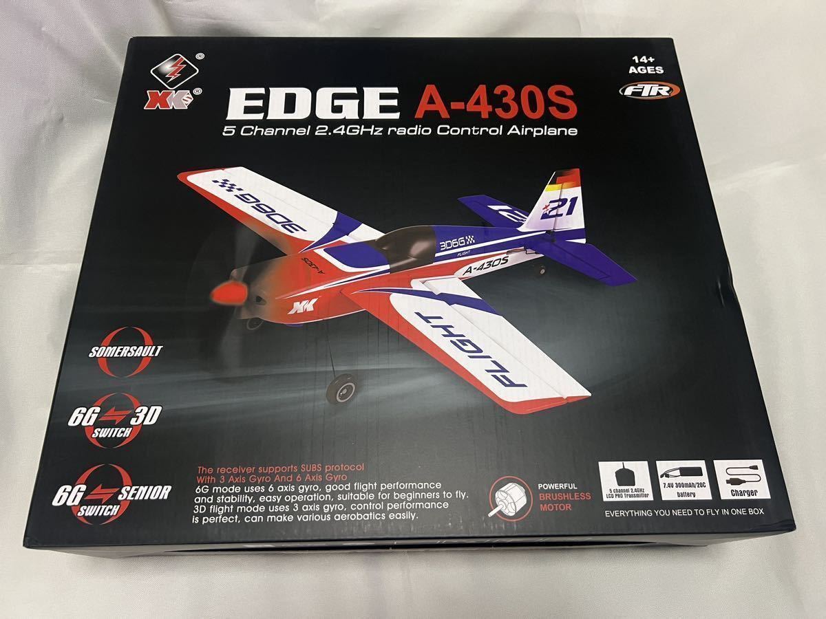 バッテリー2本 XK A430S DHC-2 EDGE モード1 プロポ ラジコン飛行機 4CH ブラシレスモーター FUTABA 双葉互換性 RC プレーン 3D/6G切替