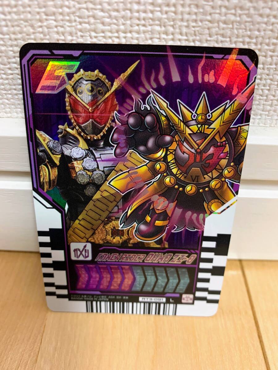 ライドケミートレカ 仮面ライダーオーマジオウ RT3-091 L レジェンド レア PHASE:03 仮面ライダーガッチャード カード 新品 3弾 ジオウの画像1