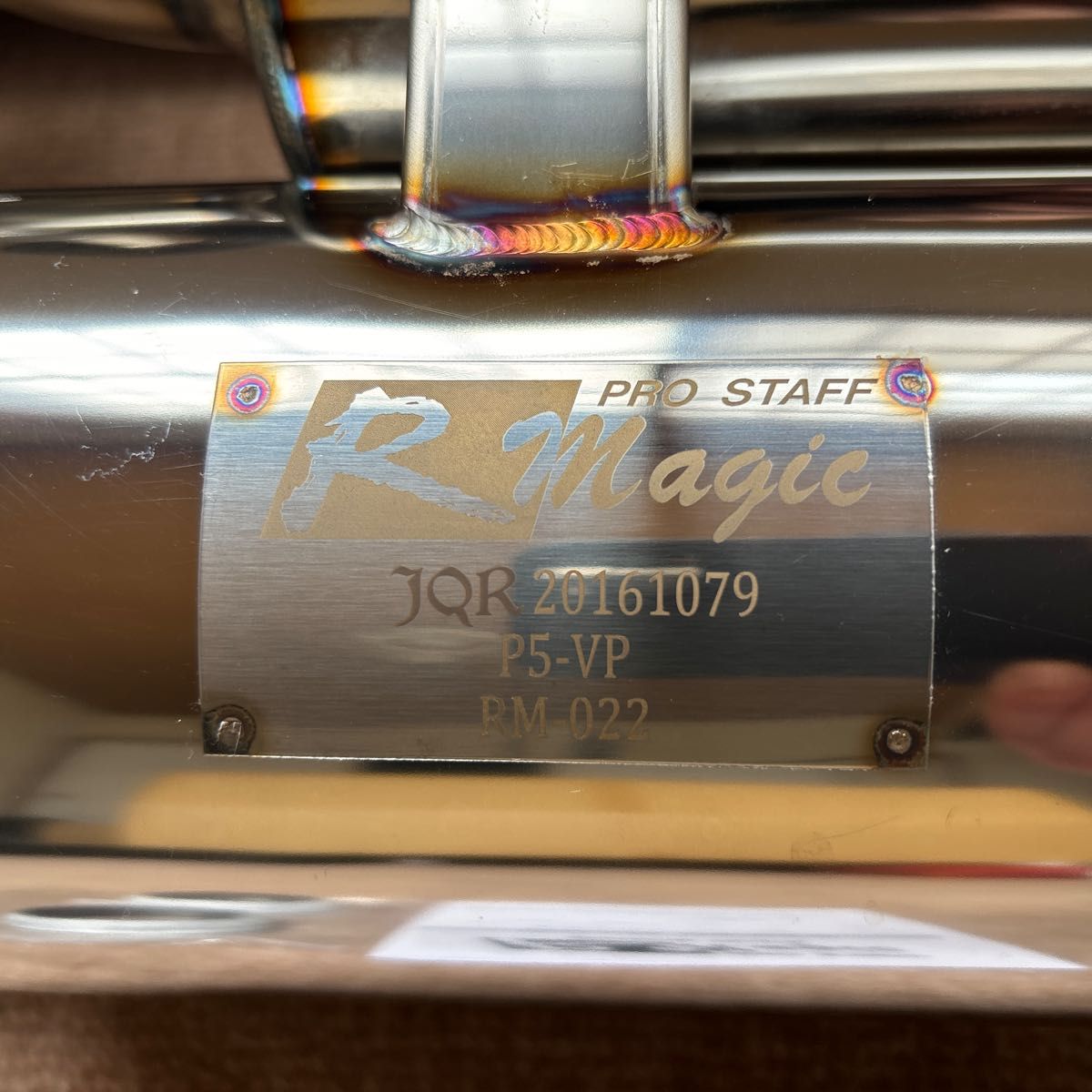 R Magic RM ND サウンドチューンマフラー チューンド R Magic RM ND サウンドチューンマフラー チューンド