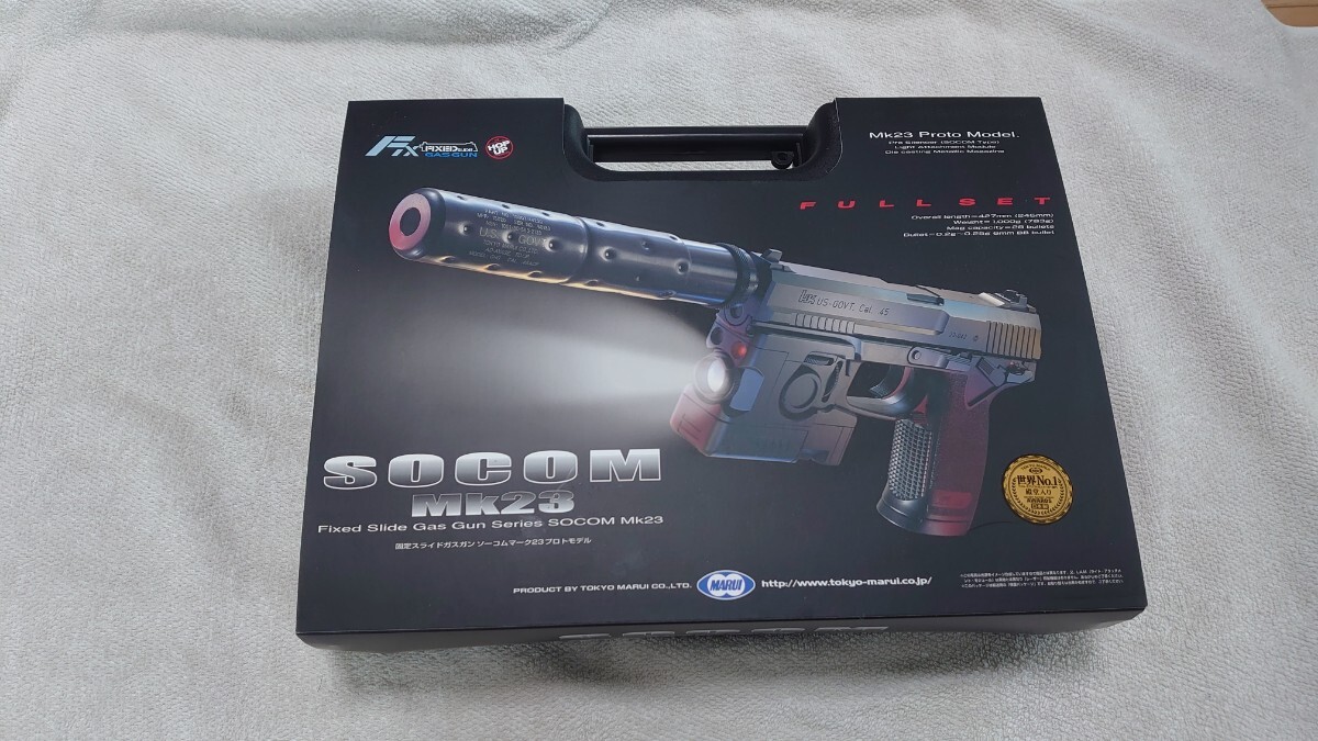 東京マルイ 固定スライドガスガン SOCOM MK23 メタルギアソリッド_画像1