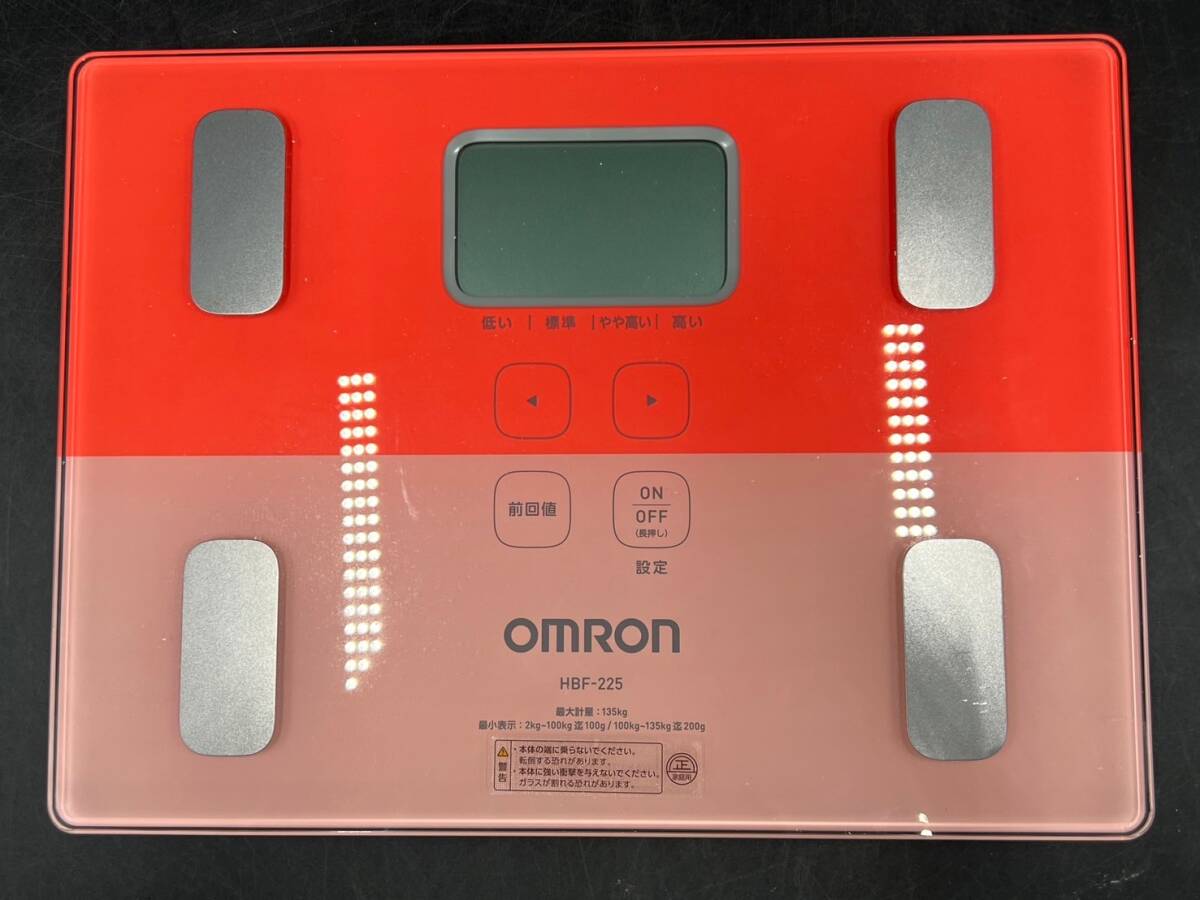 【動作品】 OMRON/オムロン 体重体組成計 カラダスキャン 体重計 ピンク 健康器具 HBF-225_画像2