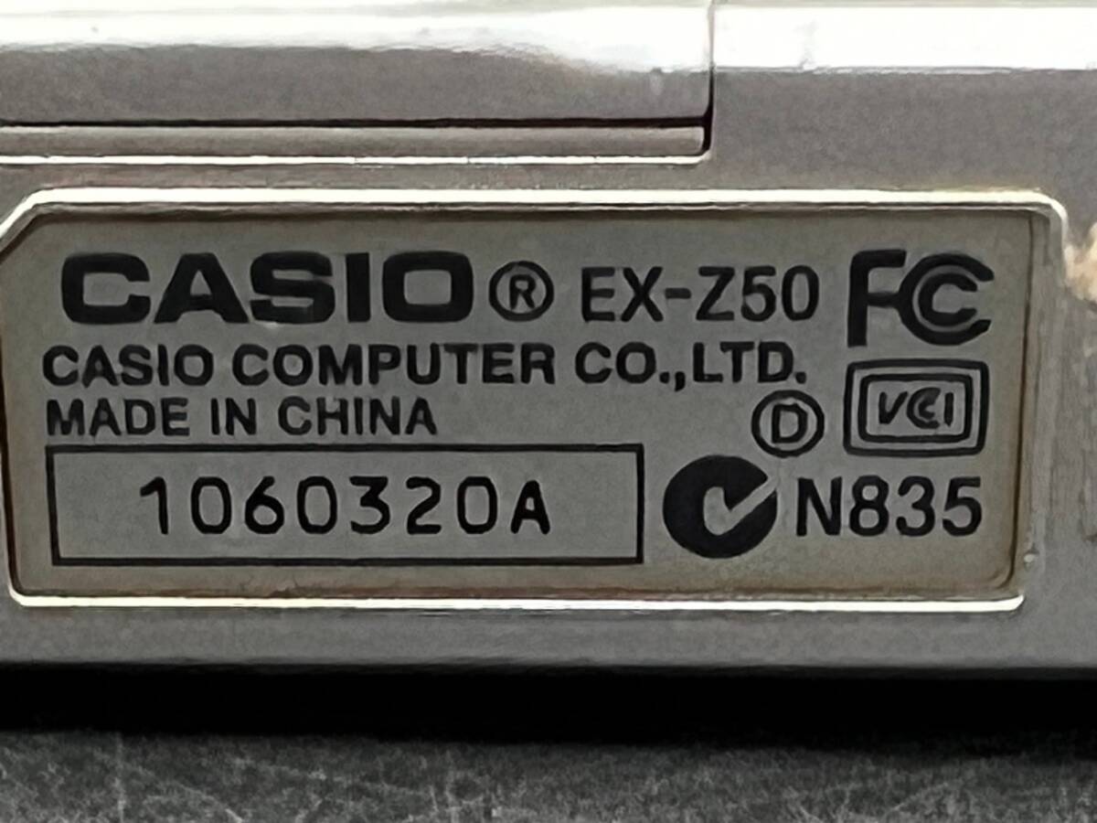 CASIO/カシオ EXILIM/エクシリム コンパクト デジタル カメラ デジカメ コンデジ EX-Z50_画像5