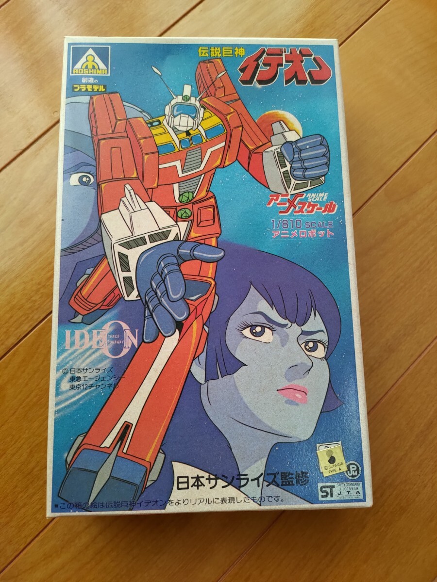  Space Runaway Ideon not yet constructed plastic model 