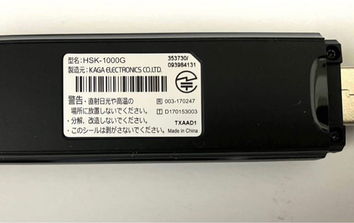 *HONDA純正 Gathers インターナビ リンクアップフリー データ通信USB本体(HSK-1000G) 4G の画像3