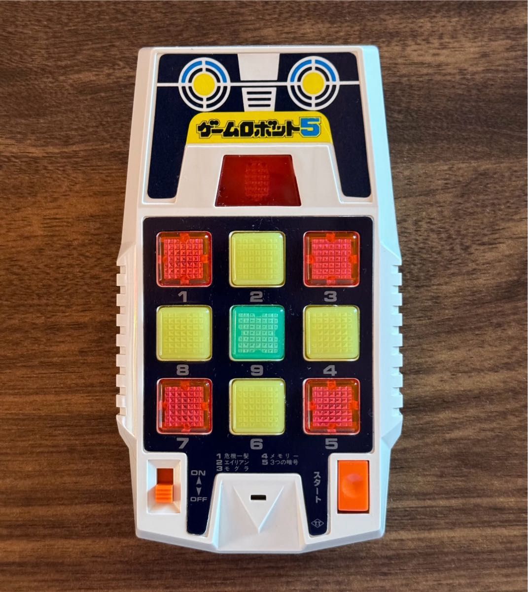 ゲームロボット５　タカトクトイス　完動美品　箱/説明書付　昭和　レトロ　おもちゃ 当時物
