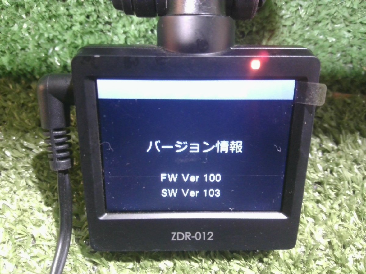 ☆ COMTEC ドライブレコーダー ZDR-012 【中古】の画像4